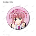 (PO) Shugo Chara! Trading Cover Illustration Can Badge Image_9