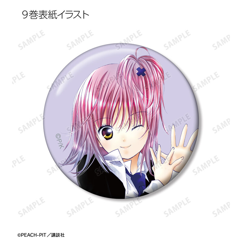 (PO) Shugo Chara! Trading Cover Illustration Can Badge Image_11