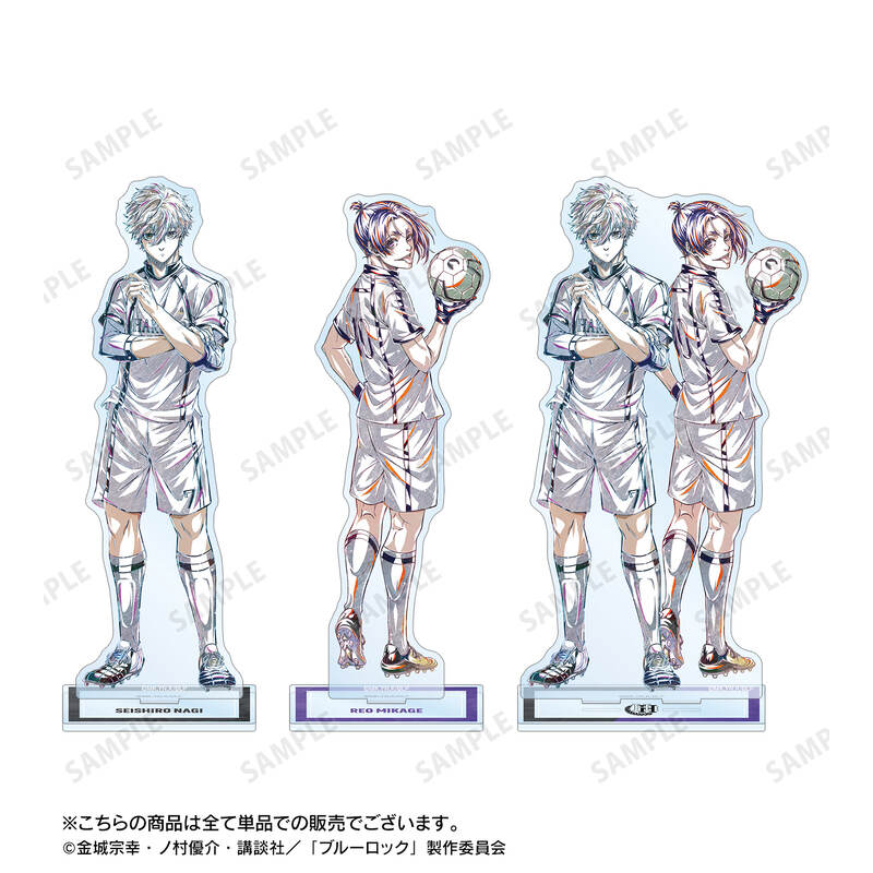 (PO) Blue Lock Nagi Seishiro & Mikage Reo Ani-Art Vol. 2 Big Acrylic Stand Image_4