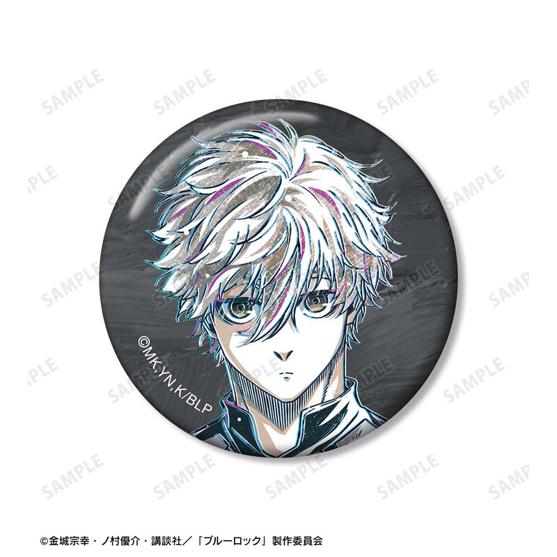 (PO) Blue Lock Nagi Seishiro & Mikage Reo Ani-Art Vol. 2 Can Badge 3 Set Image_3