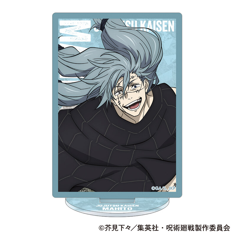 (PO) Jujutsu Kaisen Season 2 Prism Acrylic Stand Mahito Image_1
