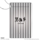 (PO) Black Butler Public School Arc Slide Card Case Image_2