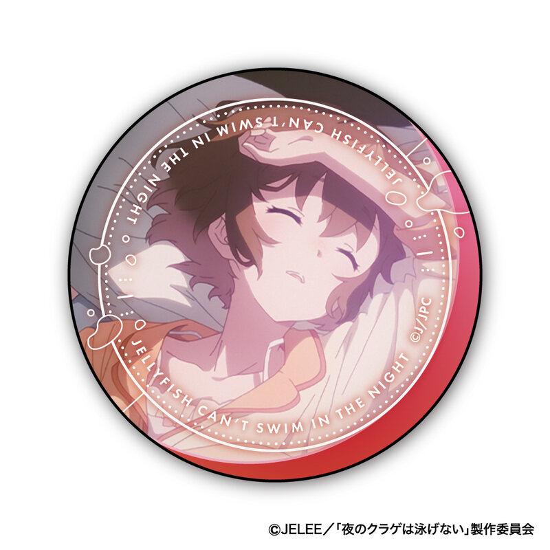 (PO) Jellyfish Can't Swim in the Night Can Badge Collection [BOX] Image_2