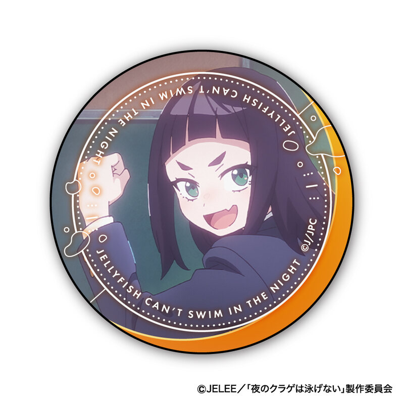 (PO) Jellyfish Can't Swim in the Night Can Badge Collection [BOX] Image_6