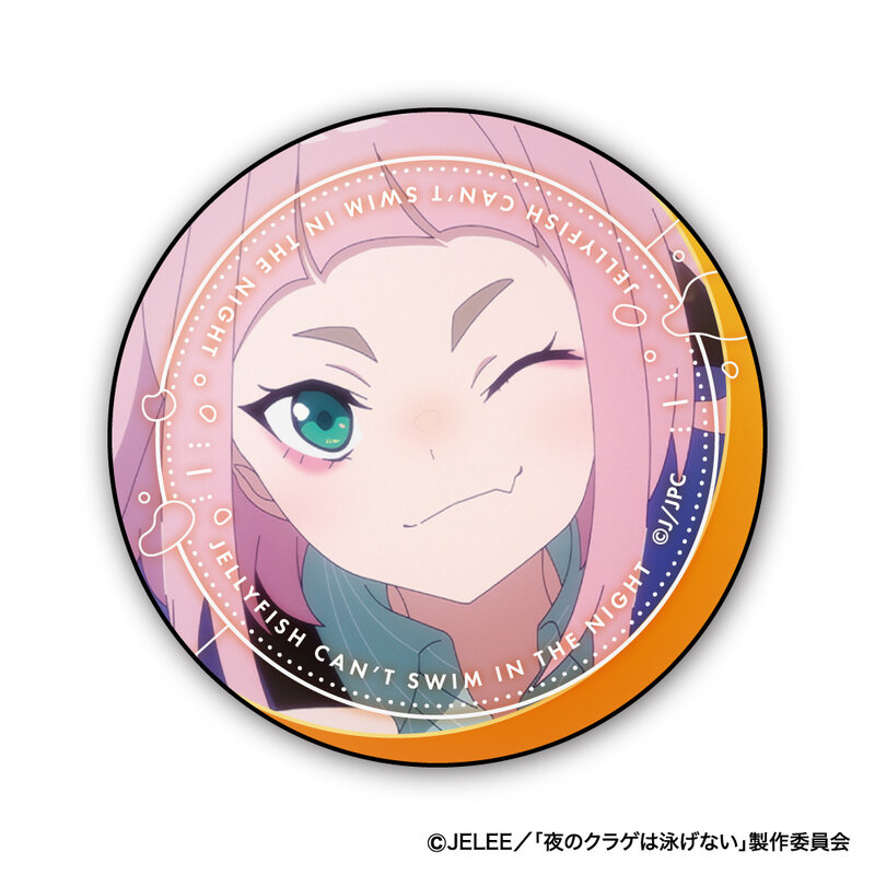 (PO) Jellyfish Can't Swim in the Night Can Badge Collection [BOX] Image_7