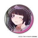 (PO) Jellyfish Can't Swim in the Night Can Badge Collection [BOX] Image_9