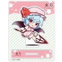 (PO) Touhou Project Jum-colle Acrylic Stand Remilia Image_2