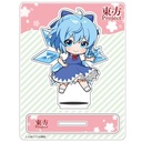 (PO) Touhou Project Jum-colle Acrylic Stand Cirno Image_2