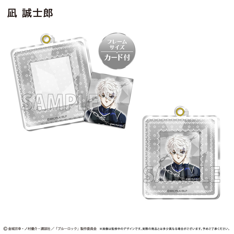 (PO) Blue Lock -Episode Nagi- The Movie Mini Photo Frame Acrylic Key Chain Nagi Seishiro Image_1