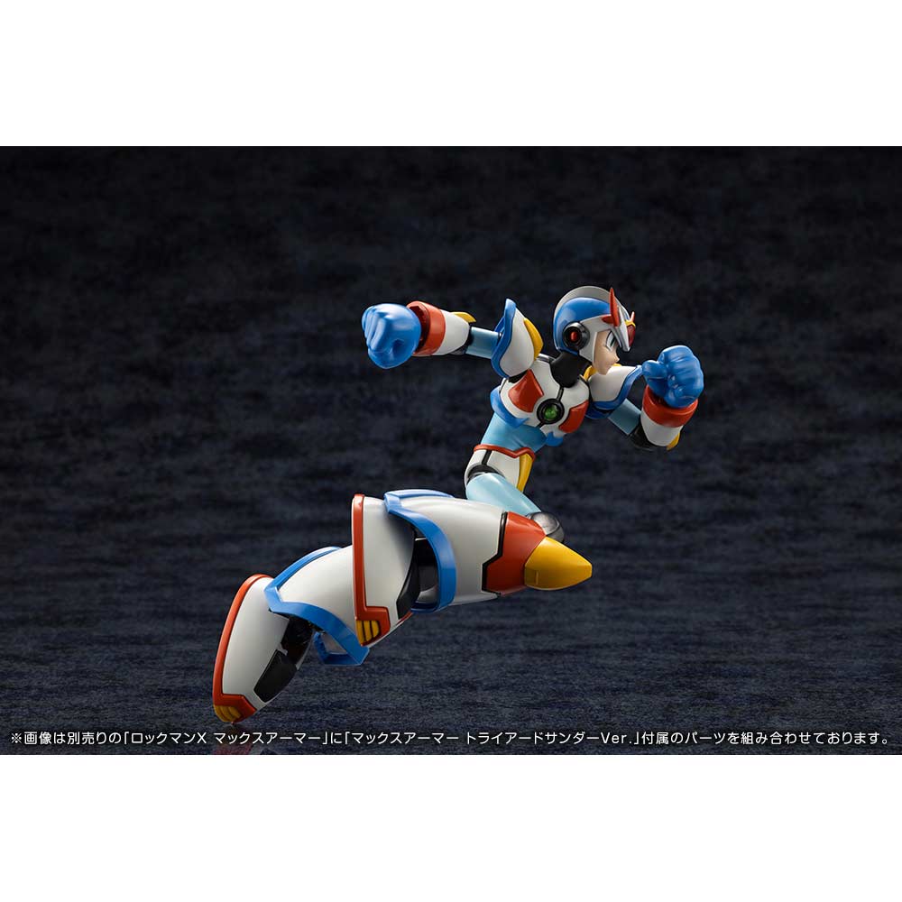 (PO) Mega Man X Max Armor Triad Thunder Ver. Image_6