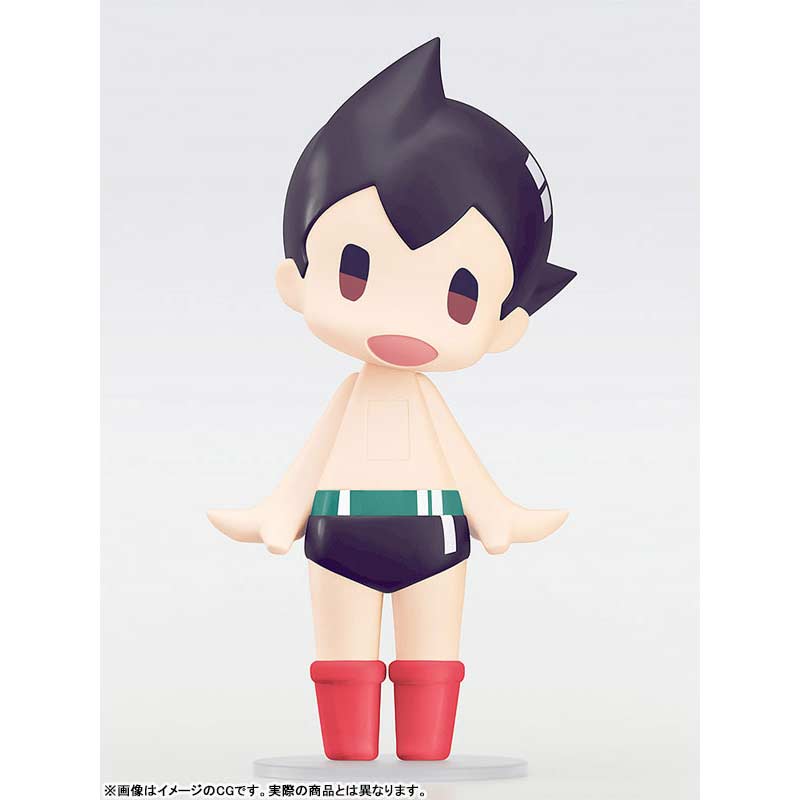 (PO) HELLO! GOOD SMILE Astro Boy Image_3
