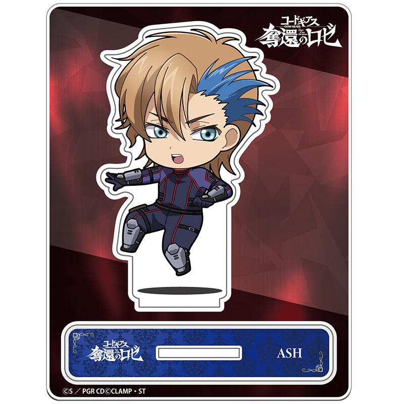 (PO) Code Geass Roze of the Recapture Ash Jum-colle Acrylic Stand Image_2