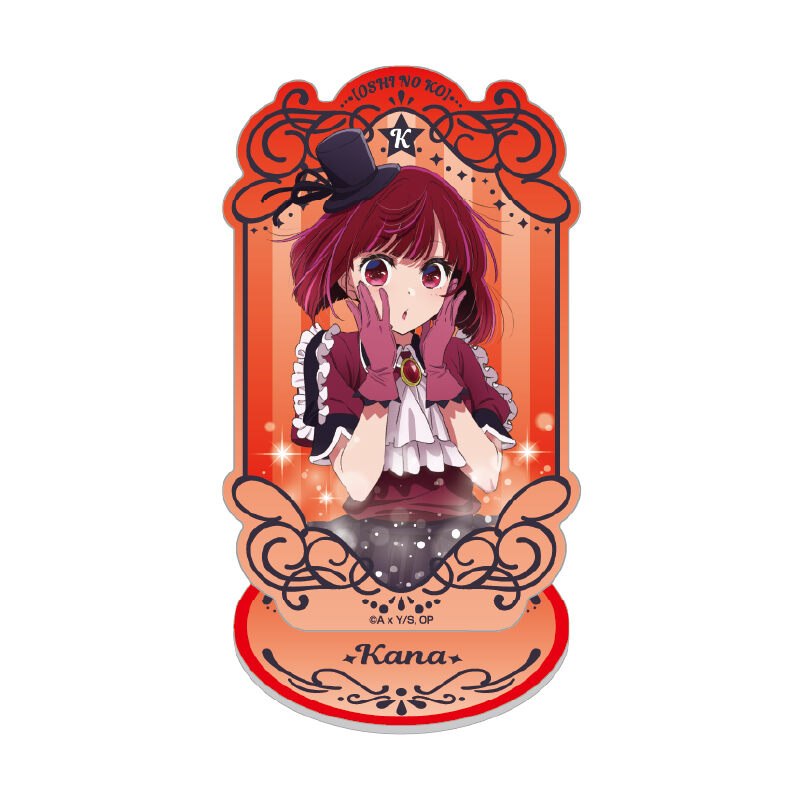 (PO) Oshi no Ko Acrylic Stand Arima Kana Image_1