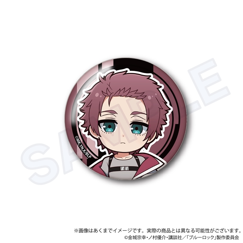 (PO) Blue Lock Trading Mini Character Can Badge Tactical Ver. [BOX] Image_9