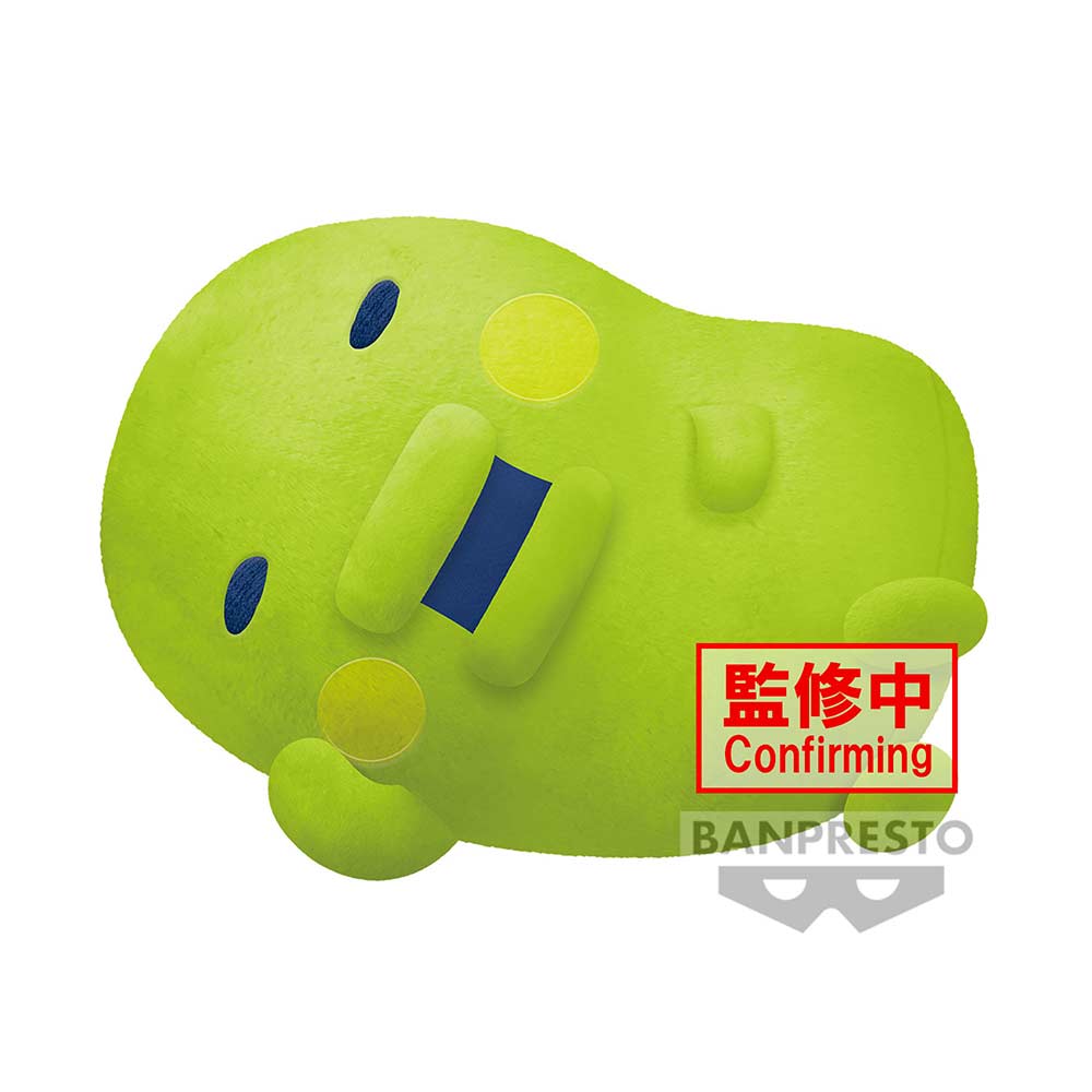 (PO) Tamagotchi Super BIG Plush - Kuchipatchi Image_1