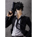(PO) POP UP PARADE Psycho-Pass - Shinya Kogami L Size Image_3