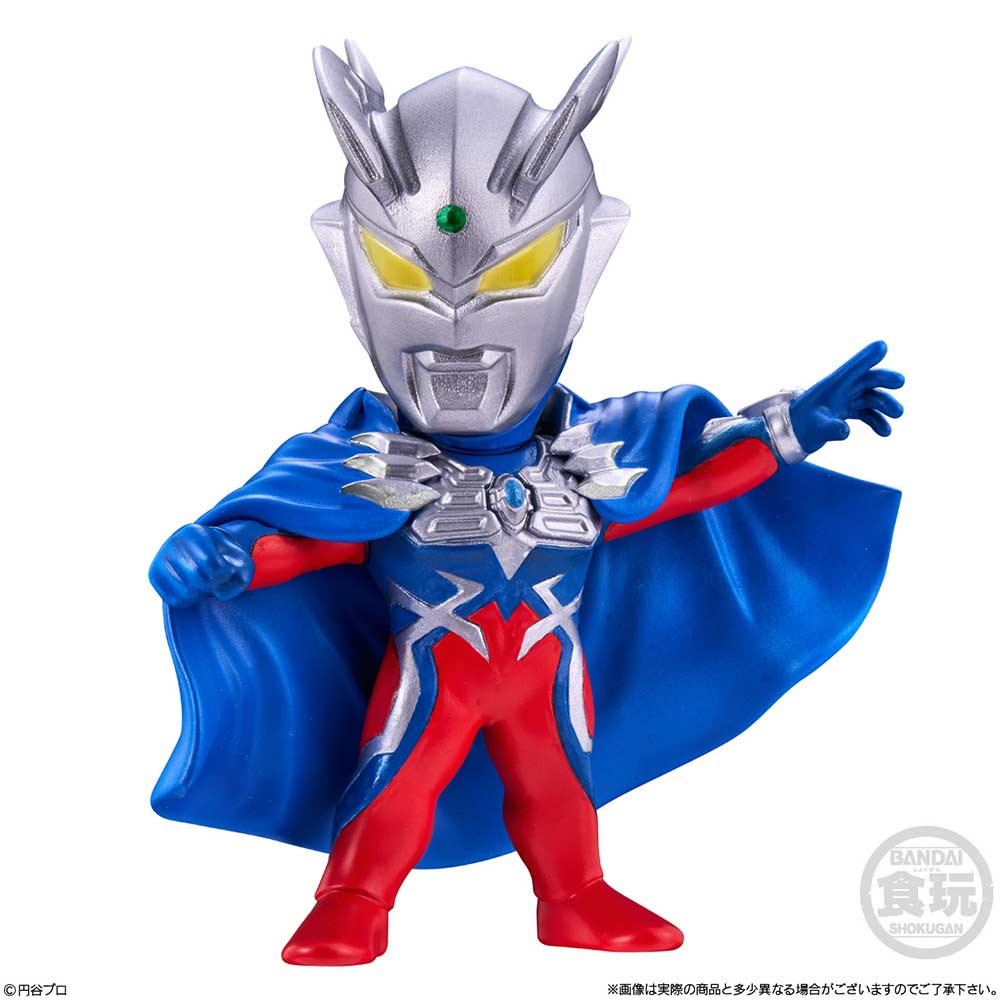 (PO) Converge Motion Ultraman 10 [BOX] Image_3