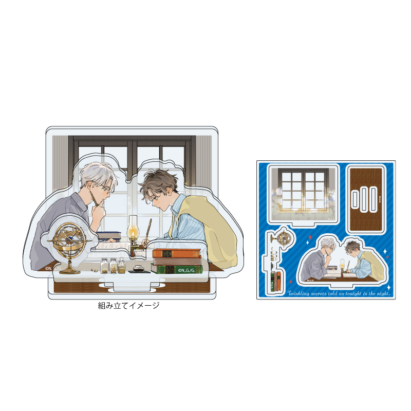 (PO) Acrylic Stand Plate Kingin Sasameku Himitsu wa Yoru 01 Mikado & Alloy (Original Illustration) Image_1