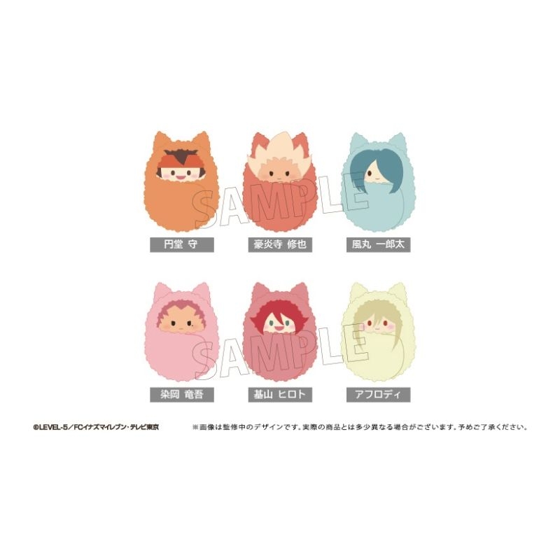 (PO) Inazuma Eleven Kurumi Tapi-nui Plush Vol. 1 [BOX] Image_1