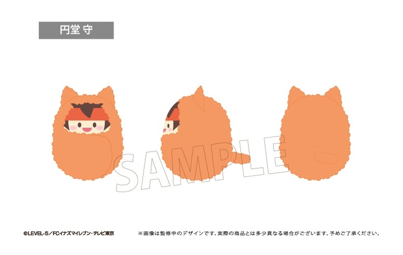 (PO) Inazuma Eleven Kurumi Tapi-nui Plush Vol. 1 [BOX] Image_2