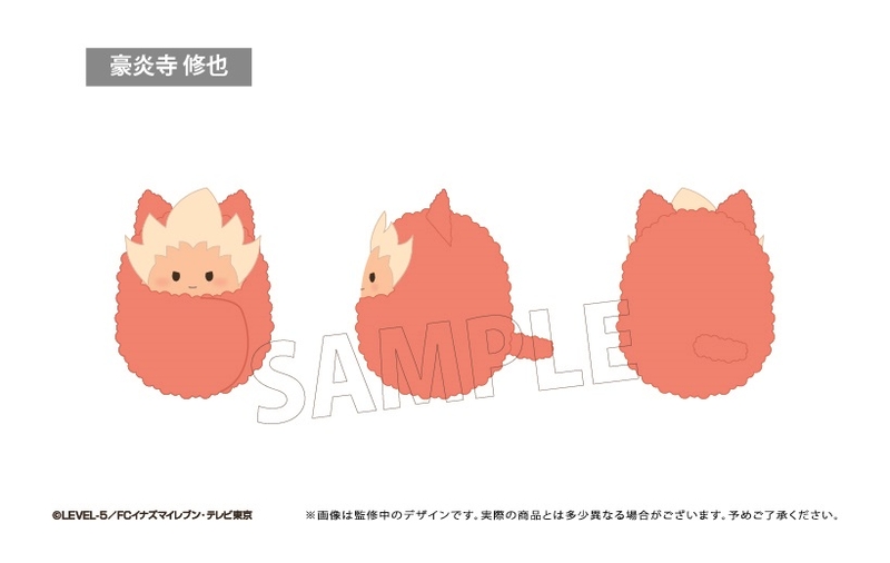 (PO) Inazuma Eleven Kurumi Tapi-nui Plush Vol. 1 [BOX] Image_3