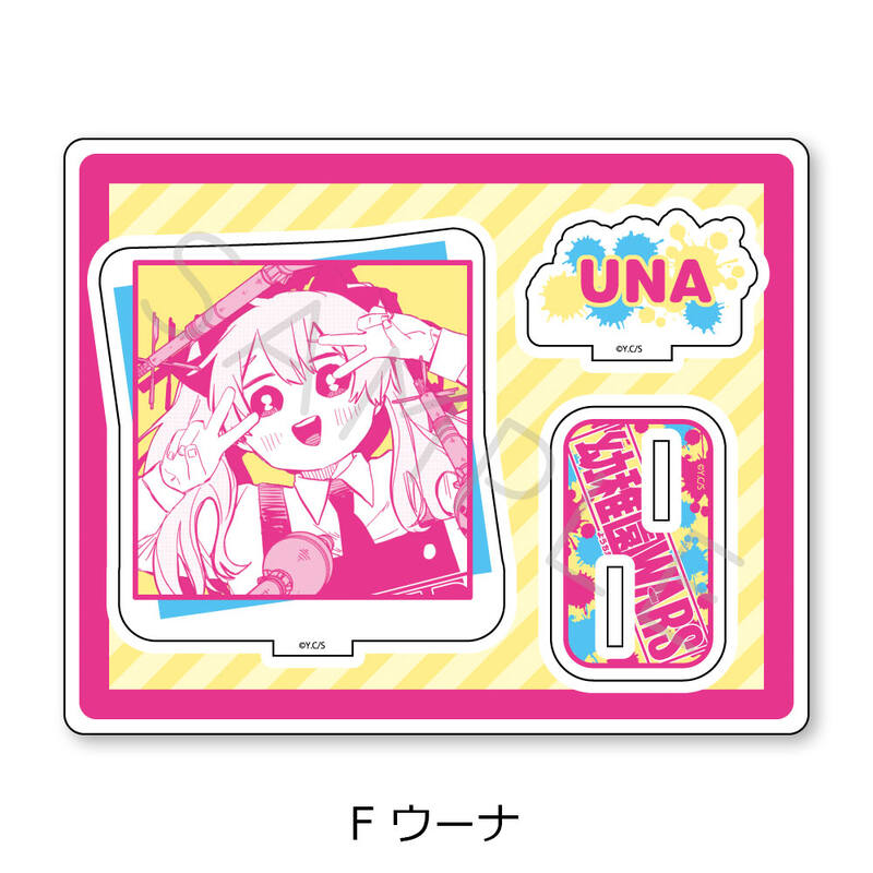 (PO) Kindergarten Wars Acrylic Stand F Una Image_2