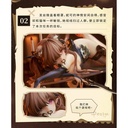 (PO) Shadow Meow Niko Image_10