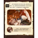 (PO) Shadow Meow Niko Image_12