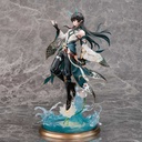 (PO) Honkai: Star Rail - Dan Heng • Imbibitor Lunae Image_1