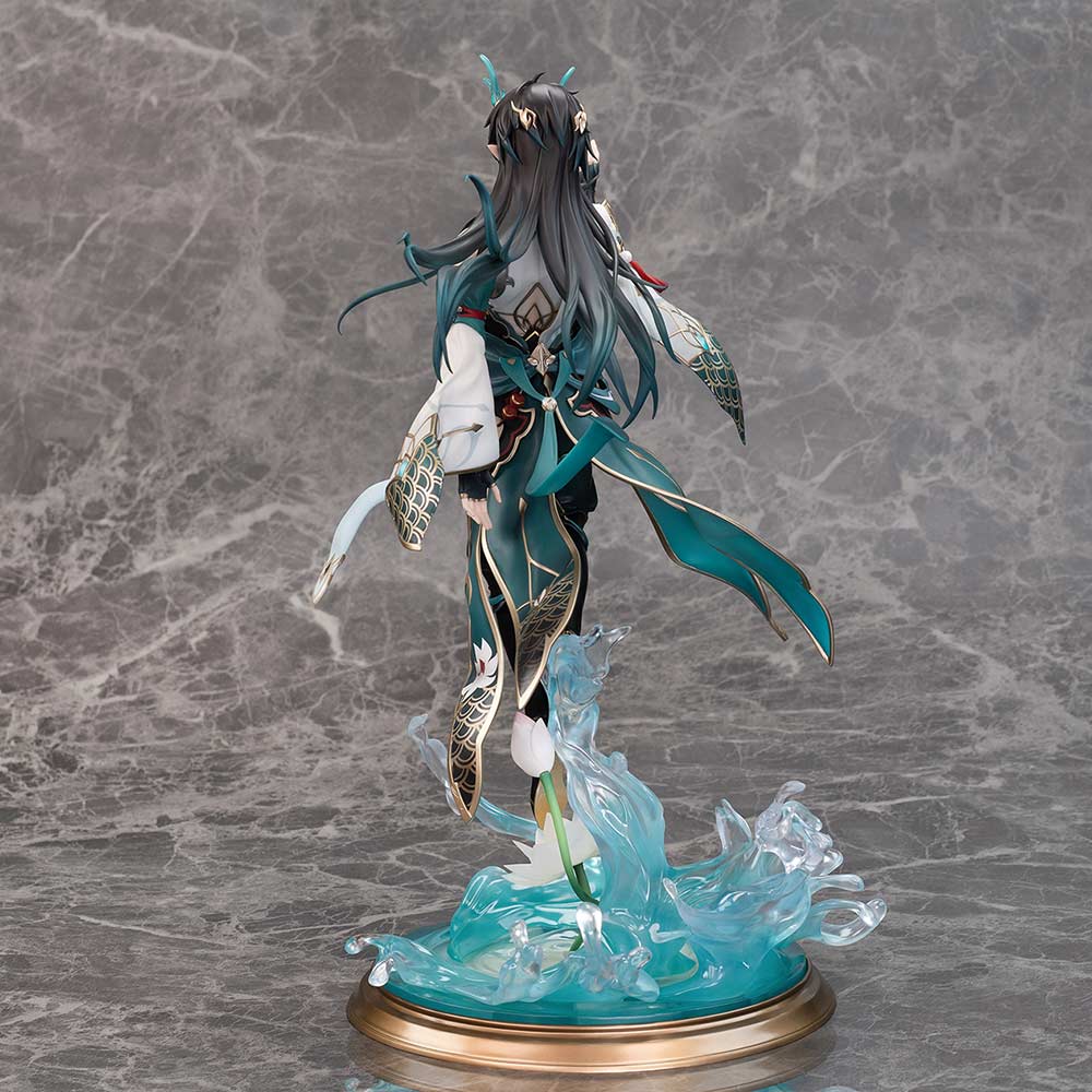 (PO) Honkai: Star Rail - Dan Heng • Imbibitor Lunae Image_2