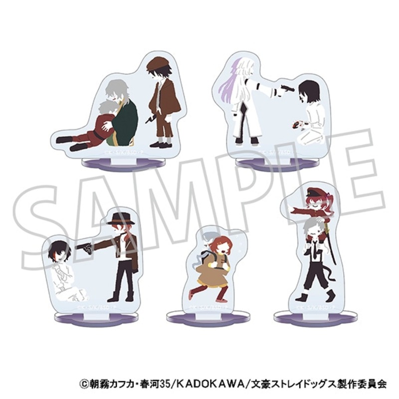 (PO) Bungo Stray Dogs Acrylic Diorama Yuru Pallet 5th Season Image_1