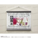 (PO) Bungo Stray Dogs Mini Tapestry Nakajima Atsushi Image_2