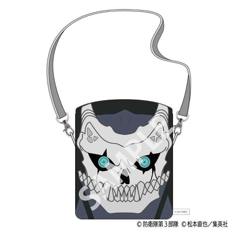 (PO) Kaiju No. 8 Pochette Kaiju No. 8 Image_1