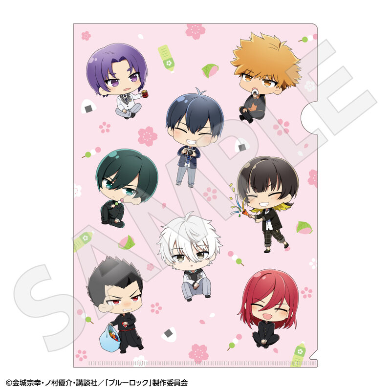 (PO) Blue Lock Clear File Image_2