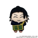 (PO) Jujutsu Kaisen 0: The Movie Chiinui (Plush Mascot) Geto Suguru Image_1