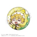 (PO) Wind Breaker Trading Can Badge GyaoColle Ver. [BOX] Image_5