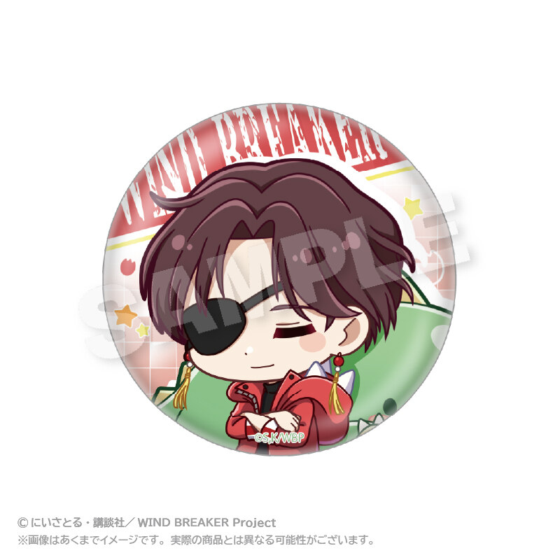 (PO) Wind Breaker Trading Can Badge GyaoColle Ver. [BOX] Image_6