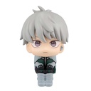 (PO) Look Up Series Kaiju No. 8 - Ichikawa Reno Image_3