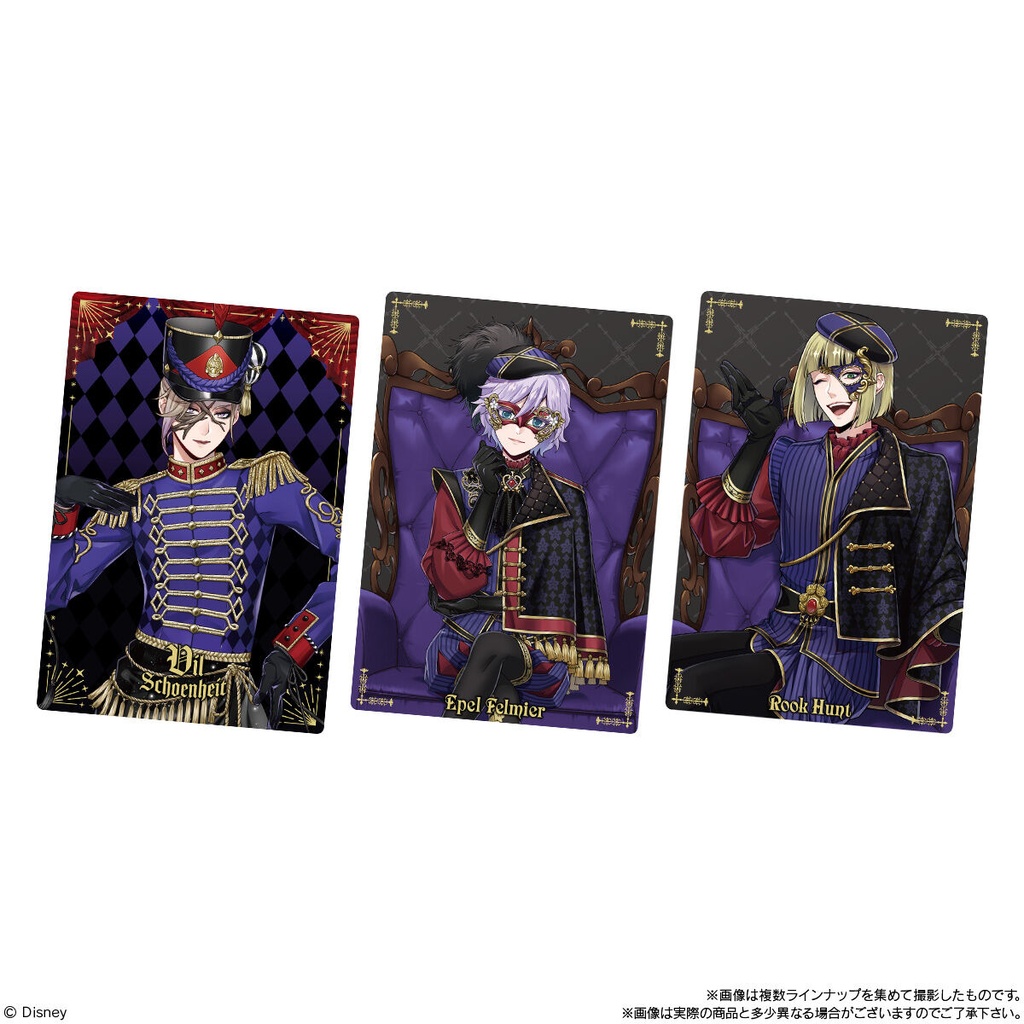 (PO) Twisted Wonderland Twin Wafer Vol.5 [BOX] Image_5