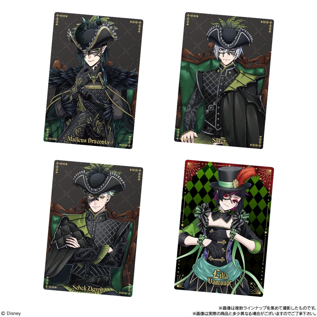 (PO) Twisted Wonderland Twin Wafer Vol.5 [BOX] Image_7