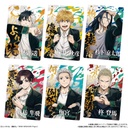 (PO) Wind Breaker Wafer Card [BOX] Image_8