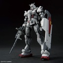 (PO) HG Gundam: Requiem for Vengeance - Gundam EX Image_2