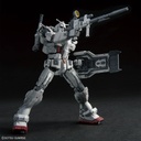 (PO) HG Gundam: Requiem for Vengeance - Gundam EX Image_4