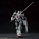(PO) HG Gundam: Requiem for Vengeance - Gundam EX Image_5