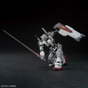 (PO) HG Gundam: Requiem for Vengeance - Gundam EX Image_6