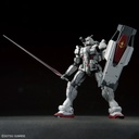 (PO) HG Gundam: Requiem for Vengeance - Gundam EX Image_7