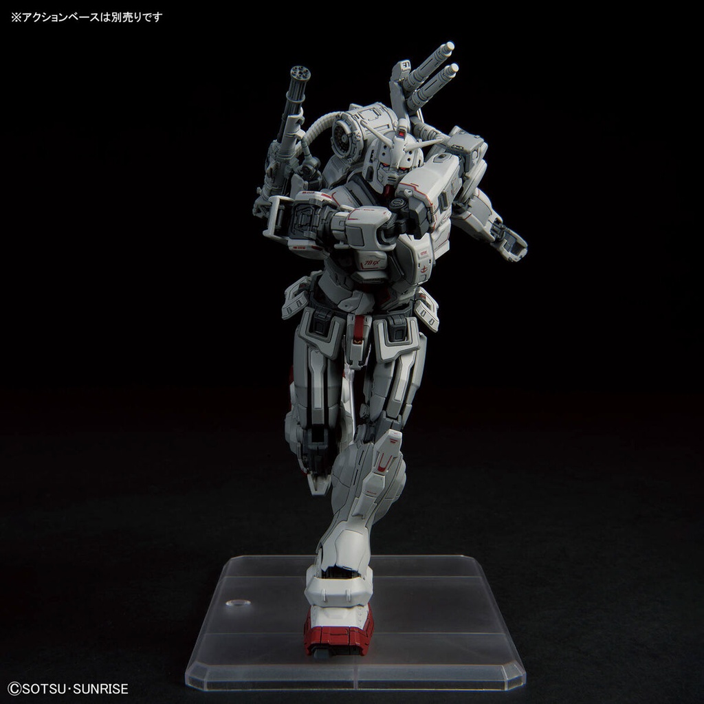 (PO) HG Gundam: Requiem for Vengeance - Gundam EX Image_8