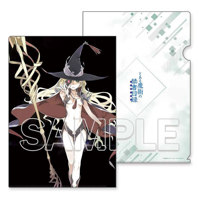 (PO) A Certain Magical Index 20th Anniversary Clear File 2 Set 3 Image_2