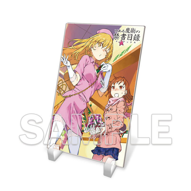 (PO) A Certain Magical Index 20th Anniversary Acrylic Plate 2 Image_1