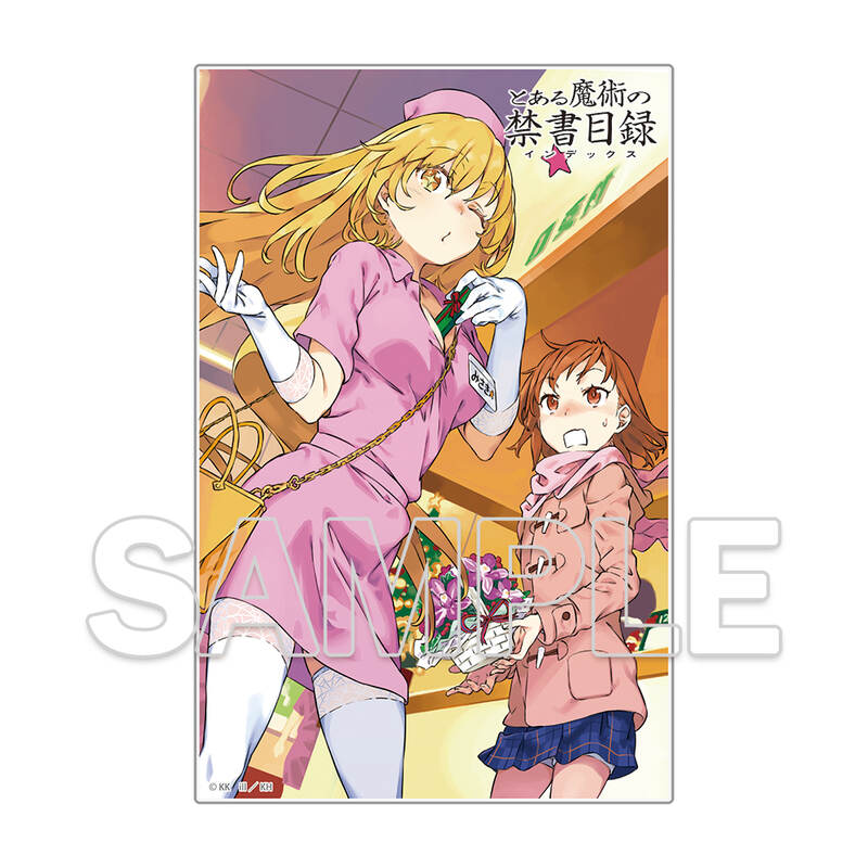 (PO) A Certain Magical Index 20th Anniversary Acrylic Plate 2 Image_2